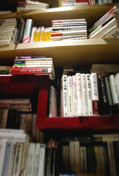 本屋.jpg